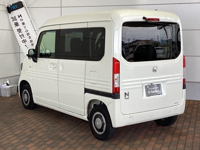 Ｎ－ＶＡＮ＋スタイル ファン・ホンダセンシング　１年保証ナビフルセグＲカメラＤＶＤ　キーフリー　オートクルーズ　盗難警報装置　スマートキーシステム　パワーウインドウ　ＤＶＤ再生　ＷＳＲＳ　地デジ　ＶＳＡ　パワーステアリング　ＡＡＣ　記録簿有り（49枚目）