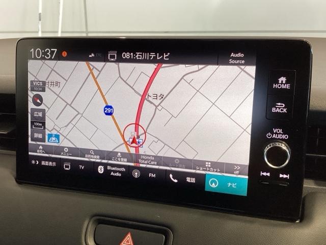 ヴェゼル e:HEVZ 禁煙車 試乗車 純正ナビ 衝突軽減ブレーキ 電動テールゲート 新車保証 踏み間違い防止 車線逸脱警報 ドライブレコーダー(5枚目)