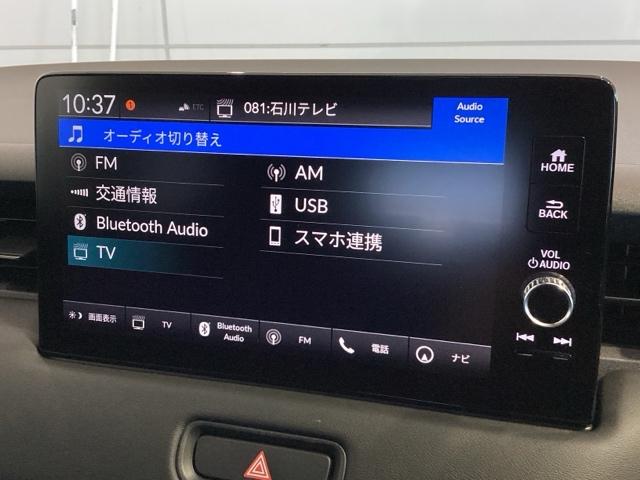 ヴェゼル e:HEVZ 禁煙車 試乗車 純正ナビ 衝突軽減ブレーキ 電動テールゲート 新車保証 踏み間違い防止 車線逸脱警報 ドライブレコーダー(41枚目)