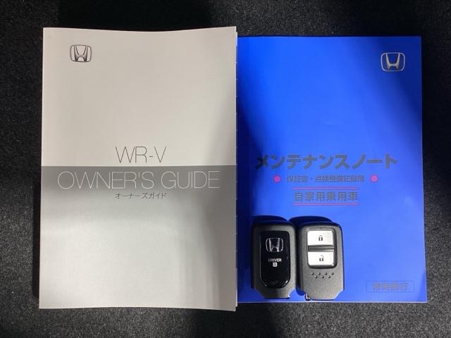 WR-V Zブラックスタイル HSENSING新車保証試乗車ワンオ-ナ- Rカメラ LEDヘッドランプ フルセグTV 盗難防止システム 衝突被害軽減システム スマートキー USB(15枚目)