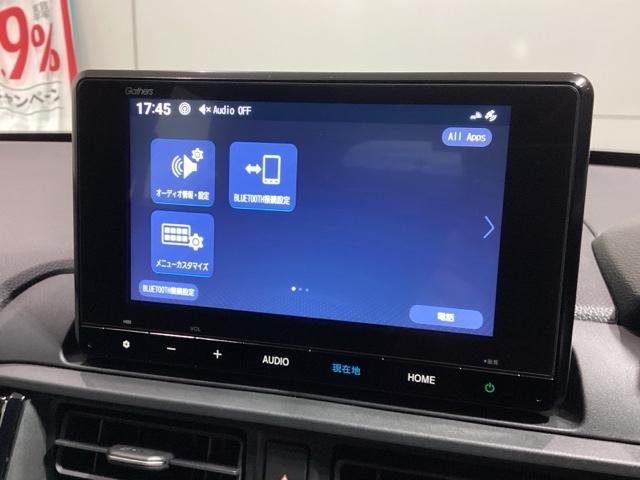 WR-V Zブラックスタイル HSENSING新車保証試乗車ワンオ-ナ- Rカメラ LEDヘッドランプ フルセグTV 盗難防止システム 衝突被害軽減システム スマートキー USB(39枚目)