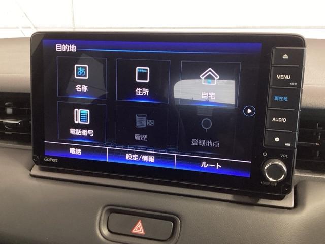 ヴェゼル ｅ：ＨＥＶＺ　ＨＳＥＮＳＩＮＧ最長５年保証ワンオ－ナ－　衝突回避支援ブレーキ機能　１オナ　スマキ　Ｐトランク　フルオートエアコン　エアバッグ　両席エアバック　Ｒカメ　記録簿付　パワーウィンドウ　ＬＥＤランプ　ＵＳＢ（39枚目）