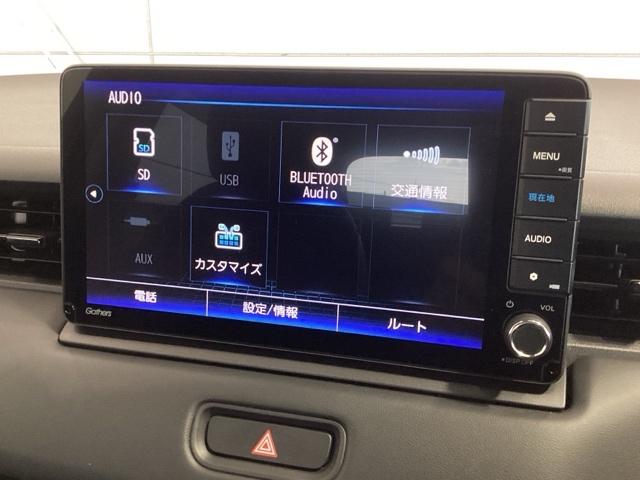 ヴェゼル ｅ：ＨＥＶＺ　ＨＳＥＮＳＩＮＧ最長５年保証ワンオ－ナ－　衝突回避支援ブレーキ機能　１オナ　スマキ　Ｐトランク　フルオートエアコン　エアバッグ　両席エアバック　Ｒカメ　記録簿付　パワーウィンドウ　ＬＥＤランプ　ＵＳＢ（40枚目）