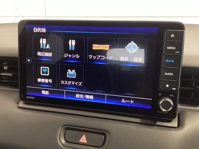 ヴェゼル ｅ：ＨＥＶＺ　ＨＳＥＮＳＩＮＧ最長５年保証ワンオ－ナ－　衝突回避支援ブレーキ機能　１オナ　スマキ　Ｐトランク　フルオートエアコン　エアバッグ　両席エアバック　Ｒカメ　記録簿付　パワーウィンドウ　ＬＥＤランプ　ＵＳＢ（41枚目）