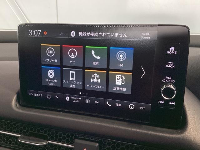ＺＲ－Ｖ ｅ：ＨＥＶＺ　ＨＳＥＮＳＩＮＧ革シ－ト最長５年保証ナビ　全周囲モニター　電動リヤゲート　クルコン　ＬＥＤ　サイドエアバック　ナビ・ＴＶ　１オーナー　スマートキー　本革　４ＷＤ　ＵＳＢ　横滑り防止　ＥＴＣ　シートＨ（36枚目）