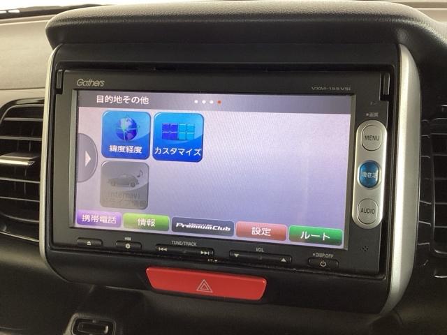 N-BOXカスタム GSSパッケージ あんしんPKG1年保証ワンオ-ナ- 両側パワ-スライドドア TVナビ フルフラット 整備記録簿 スマ-トキ- 1オーナ ETC付き エアコン ESC 盗難防止システム パワーウィンドウ DVD ABS(37枚目)