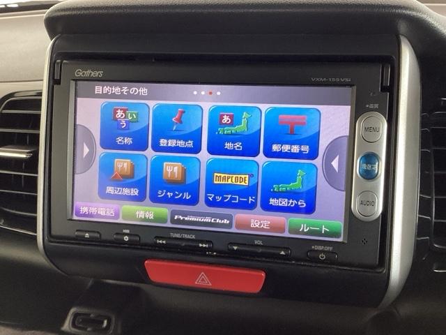 N-BOXカスタム GSSパッケージ あんしんPKG1年保証ワンオ-ナ- 両側パワ-スライドドア TVナビ フルフラット 整備記録簿 スマ-トキ- 1オーナ ETC付き エアコン ESC 盗難防止システム パワーウィンドウ DVD ABS(39枚目)