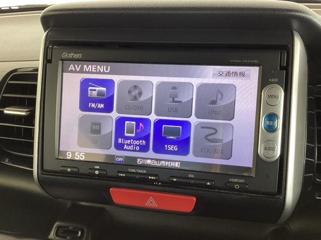 N-BOXカスタム GSSパッケージ あんしんPKG1年保証ワンオ-ナ- 両側パワ-スライドドア TVナビ フルフラット 整備記録簿 スマ-トキ- 1オーナ ETC付き エアコン ESC 盗難防止システム パワーウィンドウ DVD ABS(41枚目)