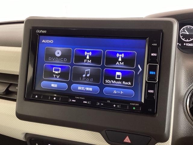 N-BOX L HSENSING最長5年保証ワンオ-ナ-ナビ 衝突回避支援ブレーキ PW パワステ Sヒーター 1オ-ナ- スマ-トキ- Bカメ 地デジTV ナビ&TV 横滑り防止 整備記録簿 LEDライト DVD(38枚目)