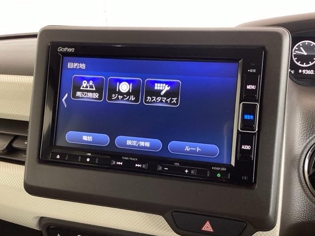 N-BOX L HSENSING最長5年保証ワンオ-ナ-ナビ 衝突回避支援ブレーキ PW パワステ Sヒーター 1オ-ナ- スマ-トキ- Bカメ 地デジTV ナビ&TV 横滑り防止 整備記録簿 LEDライト DVD(39枚目)