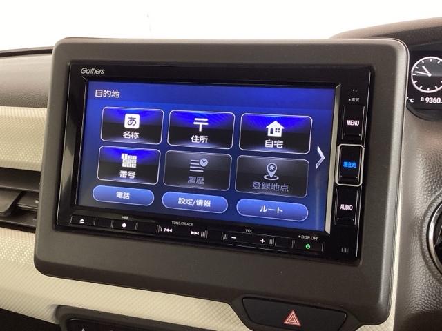 N-BOX L HSENSING最長5年保証ワンオ-ナ-ナビ 衝突回避支援ブレーキ PW パワステ Sヒーター 1オ-ナ- スマ-トキ- Bカメ 地デジTV ナビ&TV 横滑り防止 整備記録簿 LEDライト DVD(40枚目)