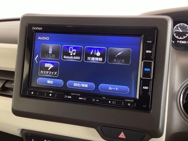 N-BOX L HSENSING最長5年保証ワンオ-ナ-ナビ 衝突回避支援ブレーキ PW パワステ Sヒーター 1オ-ナ- スマ-トキ- Bカメ 地デジTV ナビ&TV 横滑り防止 整備記録簿 LEDライト DVD(41枚目)