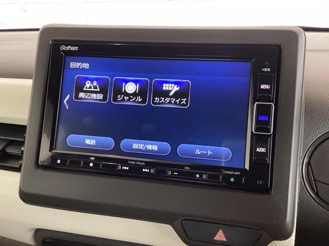 N-WGN L HSENSING 最長5年保証 ワンオ-ナ- 誤発進抑制 ワンオーナー DVD シートヒータ 記録簿 バックカメラ ベンチシート 盗難防止システム ABS スマートキー LEDヘッドライト クルコン(39枚目)