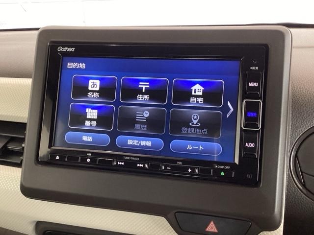 N-WGN L HSENSING 最長5年保証 ワンオ-ナ- 誤発進抑制 ワンオーナー DVD シートヒータ 記録簿 バックカメラ ベンチシート 盗難防止システム ABS スマートキー LEDヘッドライト クルコン(40枚目)