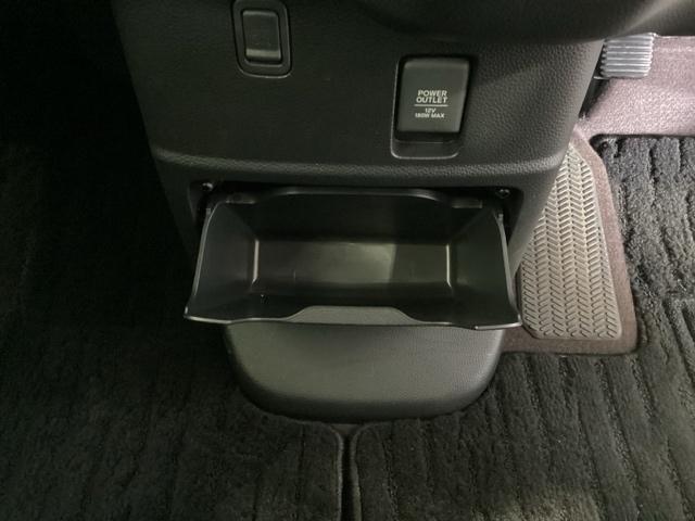 N-BOXカスタム G・Lホンダセンシング 最長5年保証ワンオ-ナ-ナビTVRカメラ 地デジTV 整備記録簿 助手席エアバッグ フルフラット キーレス シートH セキュリティーアラーム スマ-トキ- リアカメラ ETC 前車追従機能 USB(31枚目)
