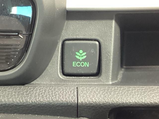 エコモードスイッチで省エネ運転も出来ます。