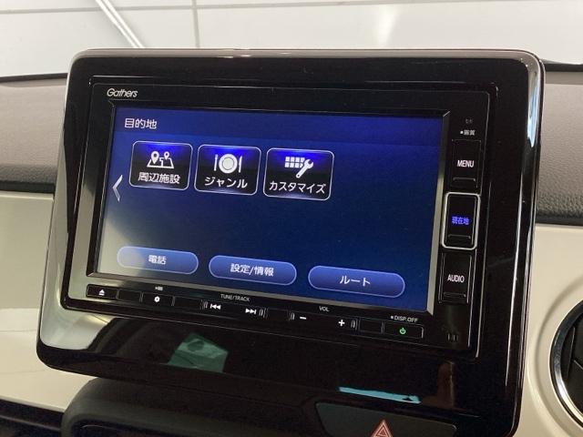 掲載されている写真以外も見てみたい、車の状態を詳しく聞きたい！などのお問い合わせもお待ちしております！