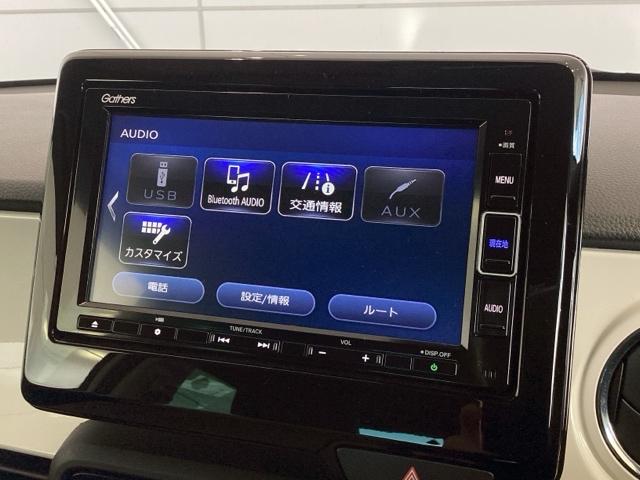 オンライン商談も対応しております。　まずはお気軽にお問い合わせください！