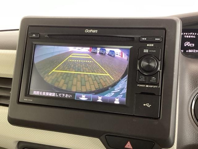 Ｎ－ＢＯＸ Ｇ・ＥＸターボホンダセンシング　リースアップ　最長５年保証　ＴＶ　Ｒカメラ　音楽機器接続　ＥＴＣ　ＬＥＤライト　両側電動ドア　ＶＳＡ　クルコン　アルミ　スマ－トキ－　盗難防止装置　整備記録簿　ＡＡＣ　スペアキ－　ドアバイザ－　ターボ（5枚目）