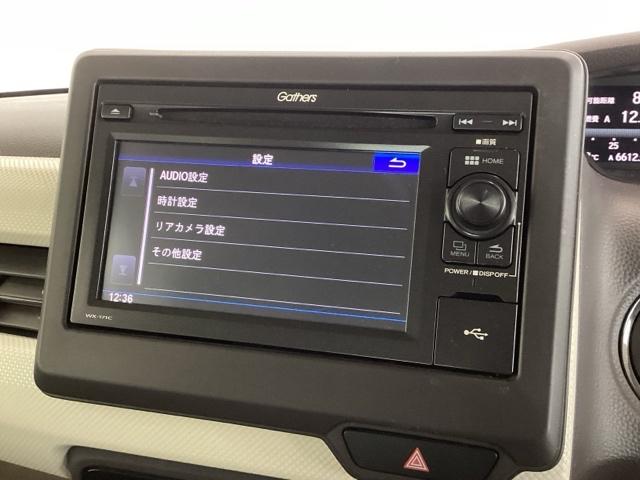Ｎ－ＢＯＸ Ｇ・ＥＸターボホンダセンシング　リースアップ　最長５年保証　ＴＶ　Ｒカメラ　音楽機器接続　ＥＴＣ　ＬＥＤライト　両側電動ドア　ＶＳＡ　クルコン　アルミ　スマ－トキ－　盗難防止装置　整備記録簿　ＡＡＣ　スペアキ－　ドアバイザ－　ターボ（38枚目）