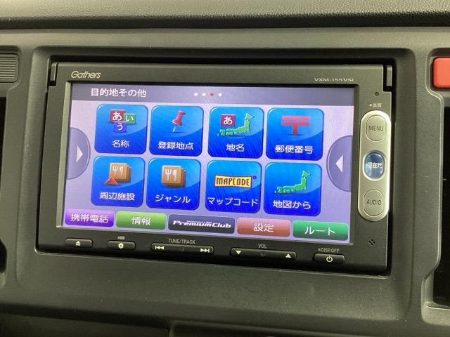 Ｎ－ＷＧＮ Ｇ　１年保証　ワンオ－ナ－　ナビＶＸＭ－１５５ＶＳｉ　ＴＶ　Ｒカメラ　ＢＴオ－ディオ　ＤＶＤ　ＶＳＡ　アルミ　スマ－トキ－　盗難防止装置　ＡＡＣ　スペアキ－　ドアバイザ－　ベンチシ－ト　Ｗエアバッグ　ＰＷ（37枚目）