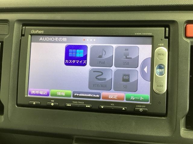 Ｎ－ＷＧＮ Ｇ　１年保証　ワンオ－ナ－　ナビＶＸＭ－１５５ＶＳｉ　ＴＶ　Ｒカメラ　ＢＴオ－ディオ　ＤＶＤ　ＶＳＡ　アルミ　スマ－トキ－　盗難防止装置　ＡＡＣ　スペアキ－　ドアバイザ－　ベンチシ－ト　Ｗエアバッグ　ＰＷ（39枚目）