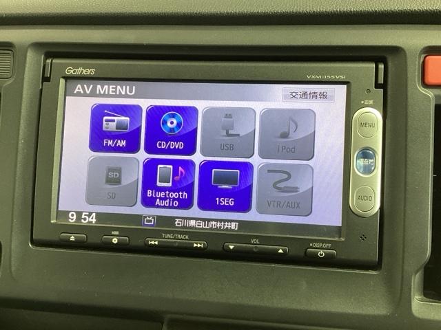 Ｎ－ＷＧＮ Ｇ　１年保証　ワンオ－ナ－　ナビＶＸＭ－１５５ＶＳｉ　ＴＶ　Ｒカメラ　ＢＴオ－ディオ　ＤＶＤ　ＶＳＡ　アルミ　スマ－トキ－　盗難防止装置　ＡＡＣ　スペアキ－　ドアバイザ－　ベンチシ－ト　Ｗエアバッグ　ＰＷ（40枚目）