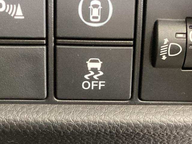 横滑り防止装置がついています。いざという時に安心ですね。