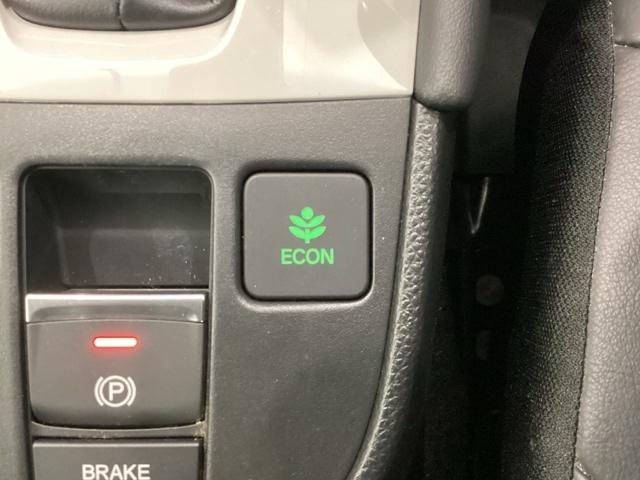 エコモードスイッチで省エネ運転も出来ます。