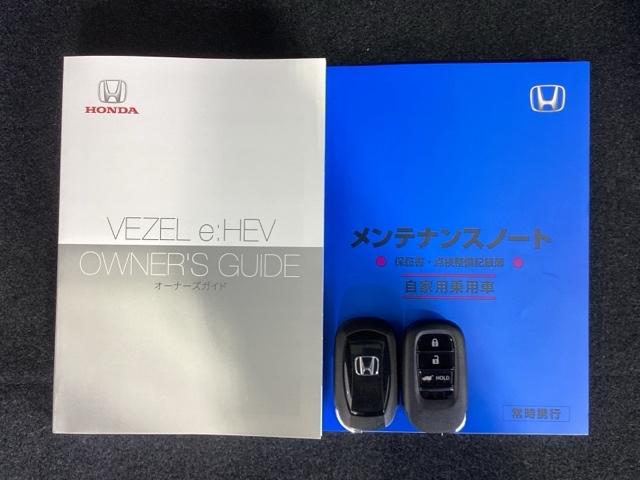 ヴェゼル ｅ：ＨＥＶＺ　Ｈ　ＳＥＮＳＩＮＧ　最長５年保証　ワンオ－ナ－　ナビＬＸＭ－２３２ＶＦＥｉ　ＴＶ　Ｒカメラ　ＢＴオ－ディオ　ＤＶＤ　ＥＴＣ　ＬＥＤライト　ＶＳＡ　シ－トヒ－タ－　クルコン　アルミ　スマ－トキ－　ＡＡＣ（16枚目）