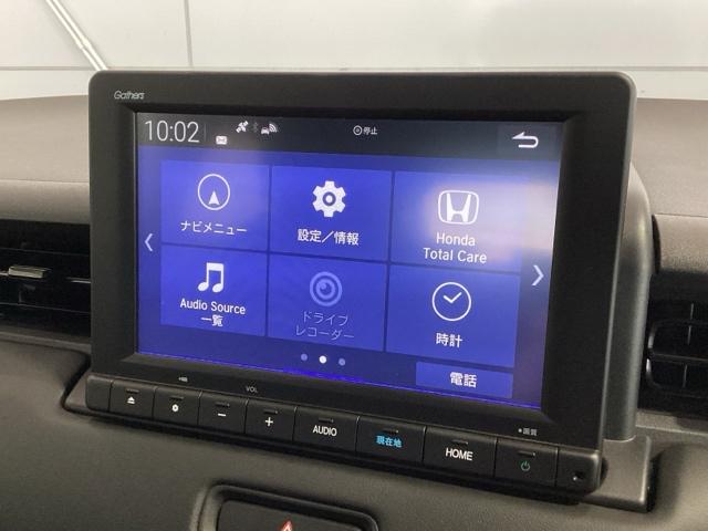 ヴェゼル ｅ：ＨＥＶＺ　Ｈ　ＳＥＮＳＩＮＧ　最長５年保証　ワンオ－ナ－　ナビＬＸＭ－２３２ＶＦＥｉ　ＴＶ　Ｒカメラ　ＢＴオ－ディオ　ＤＶＤ　ＥＴＣ　ＬＥＤライト　ＶＳＡ　シ－トヒ－タ－　クルコン　アルミ　スマ－トキ－　ＡＡＣ（37枚目）