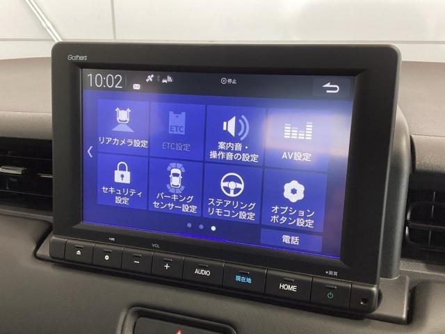 ヴェゼル ｅ：ＨＥＶＺ　Ｈ　ＳＥＮＳＩＮＧ　最長５年保証　ワンオ－ナ－　ナビＬＸＭ－２３２ＶＦＥｉ　ＴＶ　Ｒカメラ　ＢＴオ－ディオ　ＤＶＤ　ＥＴＣ　ＬＥＤライト　ＶＳＡ　シ－トヒ－タ－　クルコン　アルミ　スマ－トキ－　ＡＡＣ（38枚目）