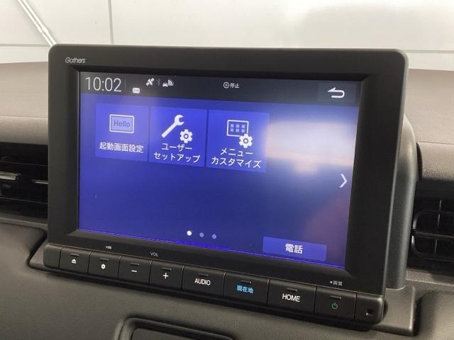 ヴェゼル ｅ：ＨＥＶＺ　Ｈ　ＳＥＮＳＩＮＧ　最長５年保証　ワンオ－ナ－　ナビＬＸＭ－２３２ＶＦＥｉ　ＴＶ　Ｒカメラ　ＢＴオ－ディオ　ＤＶＤ　ＥＴＣ　ＬＥＤライト　ＶＳＡ　シ－トヒ－タ－　クルコン　アルミ　スマ－トキ－　ＡＡＣ（39枚目）