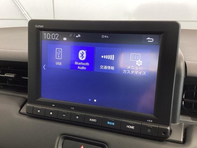 ヴェゼル ｅ：ＨＥＶＺ　Ｈ　ＳＥＮＳＩＮＧ　最長５年保証　ワンオ－ナ－　ナビＬＸＭ－２３２ＶＦＥｉ　ＴＶ　Ｒカメラ　ＢＴオ－ディオ　ＤＶＤ　ＥＴＣ　ＬＥＤライト　ＶＳＡ　シ－トヒ－タ－　クルコン　アルミ　スマ－トキ－　ＡＡＣ（41枚目）