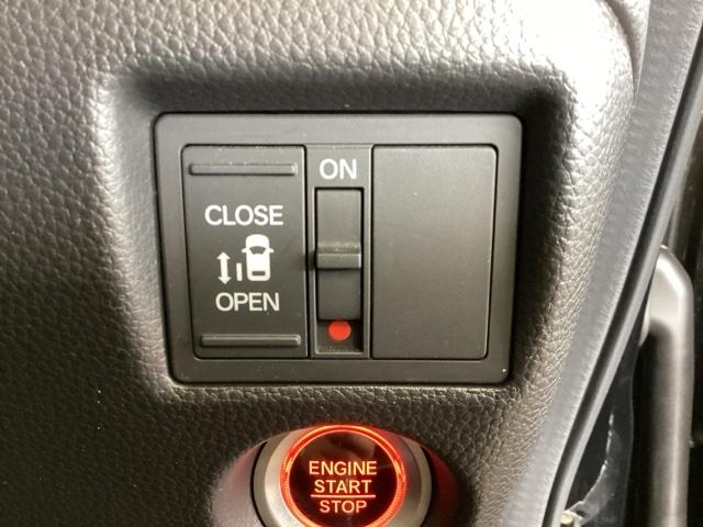 Ｎ－ＢＯＸカスタム Ｌ　Ｈ　ＳＥＮＳＩＮＧ　最長５年保証　ワンオ－ナ－　ナビＶＸＵ－１８５ＮＢｉ　ＴＶ　Ｒカメラ　ＣＤ録音　ＢＴオ－ディオ　ＤＶＤ　シ－トヒ－タ－　ＬＥＤライト　ＶＳＡ　クルコン　アルミ　スマ－トキ－　ＡＡＣ（13枚目）