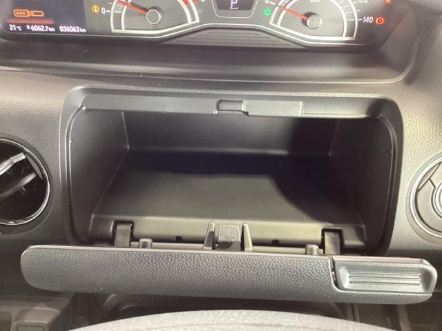 Ｎ－ＢＯＸカスタム Ｌ　Ｈ　ＳＥＮＳＩＮＧ　最長５年保証　ワンオ－ナ－　ナビＶＸＵ－１８５ＮＢｉ　ＴＶ　Ｒカメラ　ＣＤ録音　ＢＴオ－ディオ　ＤＶＤ　シ－トヒ－タ－　ＬＥＤライト　ＶＳＡ　クルコン　アルミ　スマ－トキ－　ＡＡＣ（27枚目）