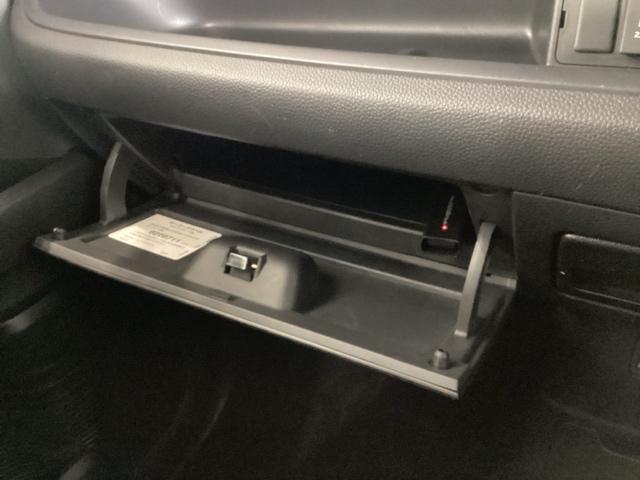 Ｎ－ＢＯＸカスタム Ｌ　Ｈ　ＳＥＮＳＩＮＧ　最長５年保証　ワンオ－ナ－　ナビＶＸＵ－１８５ＮＢｉ　ＴＶ　Ｒカメラ　ＣＤ録音　ＢＴオ－ディオ　ＤＶＤ　シ－トヒ－タ－　ＬＥＤライト　ＶＳＡ　クルコン　アルミ　スマ－トキ－　ＡＡＣ（28枚目）