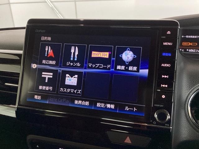 Ｎ－ＢＯＸカスタム Ｌ　Ｈ　ＳＥＮＳＩＮＧ　最長５年保証　ワンオ－ナ－　ナビＶＸＵ－１８５ＮＢｉ　ＴＶ　Ｒカメラ　ＣＤ録音　ＢＴオ－ディオ　ＤＶＤ　シ－トヒ－タ－　ＬＥＤライト　ＶＳＡ　クルコン　アルミ　スマ－トキ－　ＡＡＣ（39枚目）