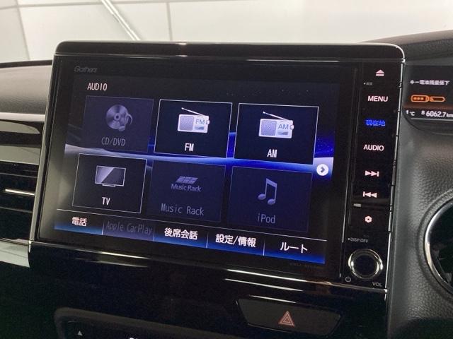 Ｎ－ＢＯＸカスタム Ｌ　Ｈ　ＳＥＮＳＩＮＧ　最長５年保証　ワンオ－ナ－　ナビＶＸＵ－１８５ＮＢｉ　ＴＶ　Ｒカメラ　ＣＤ録音　ＢＴオ－ディオ　ＤＶＤ　シ－トヒ－タ－　ＬＥＤライト　ＶＳＡ　クルコン　アルミ　スマ－トキ－　ＡＡＣ（40枚目）