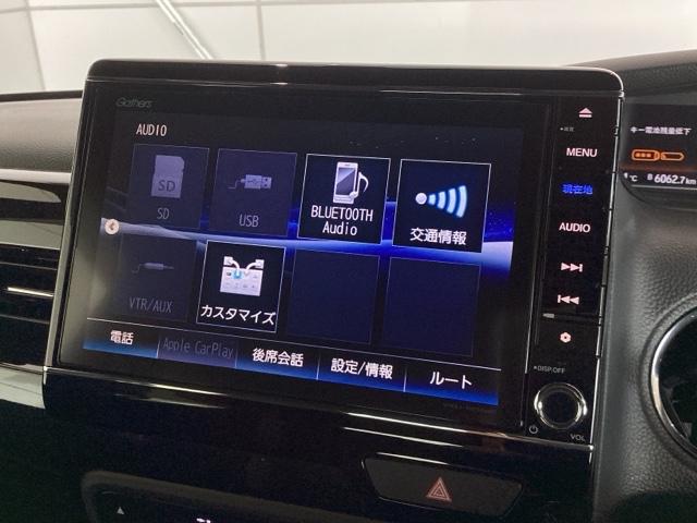 Ｎ－ＢＯＸカスタム Ｌ　Ｈ　ＳＥＮＳＩＮＧ　最長５年保証　ワンオ－ナ－　ナビＶＸＵ－１８５ＮＢｉ　ＴＶ　Ｒカメラ　ＣＤ録音　ＢＴオ－ディオ　ＤＶＤ　シ－トヒ－タ－　ＬＥＤライト　ＶＳＡ　クルコン　アルミ　スマ－トキ－　ＡＡＣ（41枚目）