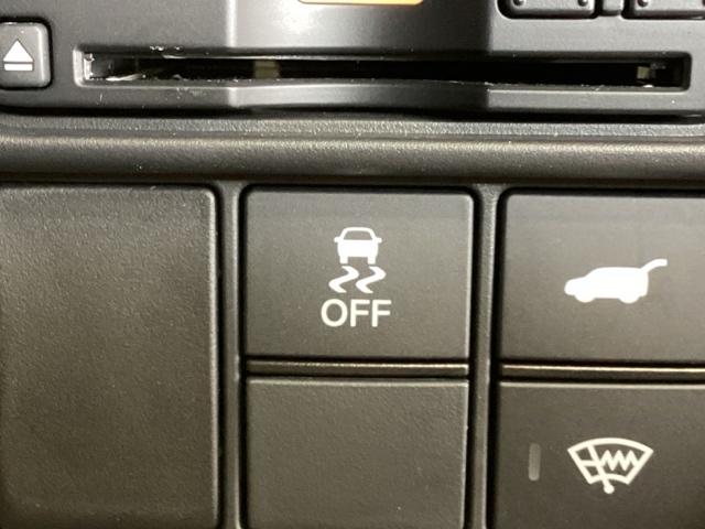 ZR-V e:HEVZ特別仕様車ブラックスタイル 革シ-ト H SENSING 新車保証 試乗車 ワンオ-ナ- 純正ナビ TV Rカメラ マルチビュ- BTオ-ディオ ETC LEDライト VSA シ-トヒ-タ- 電動シ-ト アルミ スマ-トキ-(13枚目)