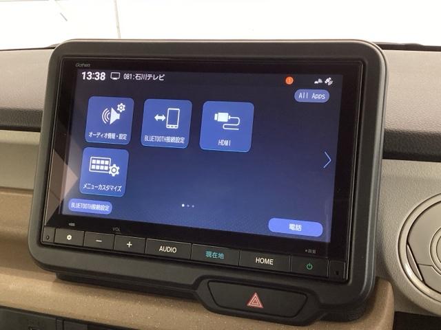 Ｎ－ＢＯＸ ベースグレード　コンフォ－トパッケ－ジ　Ｈ　ＳＥＮＳＩＮＧ　新車保証　試乗車　ワンオ－ナ－　ナビＶＸＭ－２４５ＺＦＥｉ　ＴＶ　Ｒカメラ　ＢＴオ－ディオ　シ－トヒ－タ－　ＥＴＣ　ＬＥＤライト　両側電動ドア　ＶＳＡ（38枚目）
