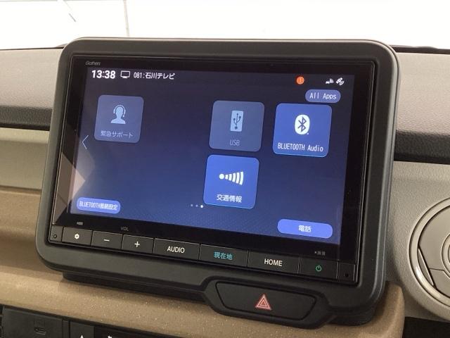 Ｎ－ＢＯＸ ベースグレード　コンフォ－トパッケ－ジ　Ｈ　ＳＥＮＳＩＮＧ　新車保証　試乗車　ワンオ－ナ－　ナビＶＸＭ－２４５ＺＦＥｉ　ＴＶ　Ｒカメラ　ＢＴオ－ディオ　シ－トヒ－タ－　ＥＴＣ　ＬＥＤライト　両側電動ドア　ＶＳＡ（39枚目）