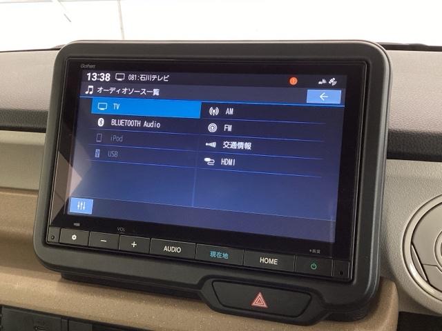 Ｎ－ＢＯＸ ベースグレード　コンフォ－トパッケ－ジ　Ｈ　ＳＥＮＳＩＮＧ　新車保証　試乗車　ワンオ－ナ－　ナビＶＸＭ－２４５ＺＦＥｉ　ＴＶ　Ｒカメラ　ＢＴオ－ディオ　シ－トヒ－タ－　ＥＴＣ　ＬＥＤライト　両側電動ドア　ＶＳＡ（40枚目）