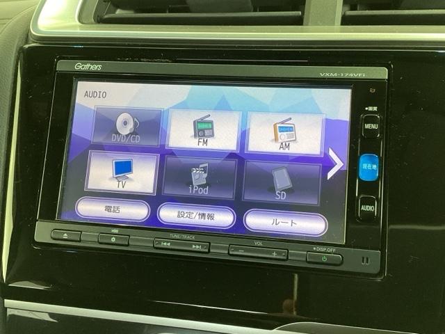 フィットハイブリッド Ｌホンダセンシング　１年保証　ナビ　ＶＸＭ－１７４ＶＦｉ　ＴＶ　Ｒカメラ　ＣＤ録音　ＢＴオ－ディオ　ＤＶＤ　ＥＴＣ　ＬＥＤライト　ＶＳＡ　クルコン　アルミ　スマ－トキ－　盗難防止装置　整備記録簿　ＡＡＣ　スペアキ－　禁煙（39枚目）