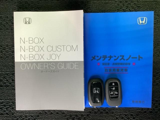 N-BOXカスタム ターボ H SENSING 新車保証 試乗車 ワンオ-ナ- ナビVXM-245ZFEi TV Rカメラ BTオ-ディオ シ-トヒ-タ- ETC LEDライト VSA クルコン アルミ スマ-トキ- スペアキ-(16枚目)