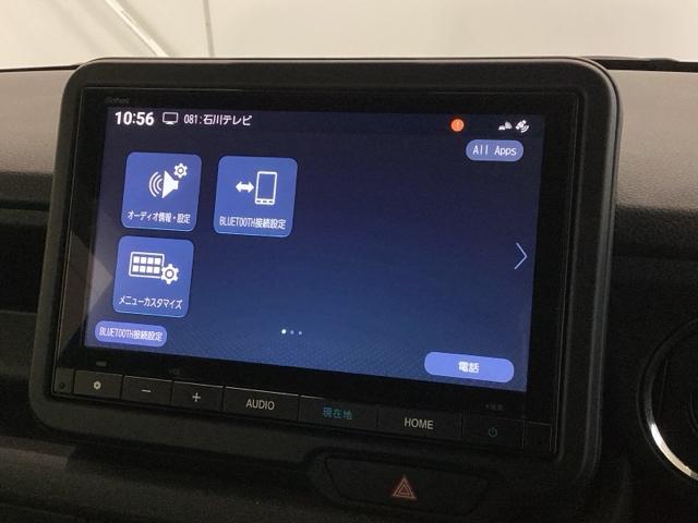 N-BOXカスタム ターボ H SENSING 新車保証 試乗車 ワンオ-ナ- ナビVXM-245ZFEi TV Rカメラ BTオ-ディオ シ-トヒ-タ- ETC LEDライト VSA クルコン アルミ スマ-トキ- スペアキ-(41枚目)