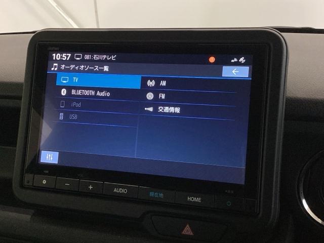 N-BOXカスタム ターボ H SENSING 新車保証 試乗車 ワンオ-ナ- ナビVXM-245ZFEi TV Rカメラ BTオ-ディオ シ-トヒ-タ- ETC LEDライト VSA クルコン アルミ スマ-トキ- スペアキ-(42枚目)