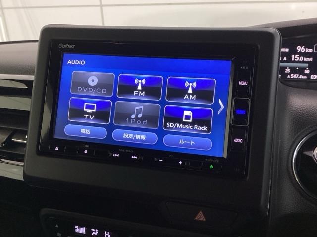 N-BOXカスタム L H SENSING 最長5年保証 ワンオ-ナ- ナビVXM-214VFi TV Rカメラ CD録音 BTオ-ディオ シ-トヒ-タ- ETC LEDライト VSA クルコン アルミ スマ-トキ- AAC(40枚目)