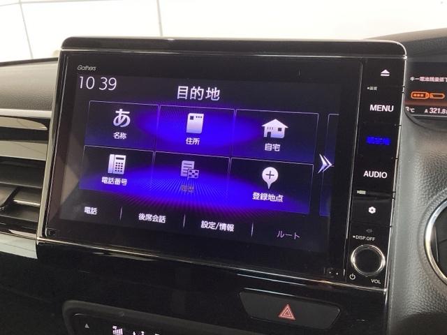 Ｎ－ＢＯＸカスタム ＥＸターボ　Ｈ　ＳＥＮＳＩＮＧ　最長５年保証　ワンオ－ナ－　ナビＶＸＵ－２１７ＮＢｉ　ＴＶ　Ｒカメラ　ＣＤ録音　ＢＴオ－ディオ　ＤＶＤ　シ－トヒ－タ－　ＥＴＣ　ＬＥＤライト　両側電動ドア　ＶＳＡ　クルコン　アルミ（38枚目）